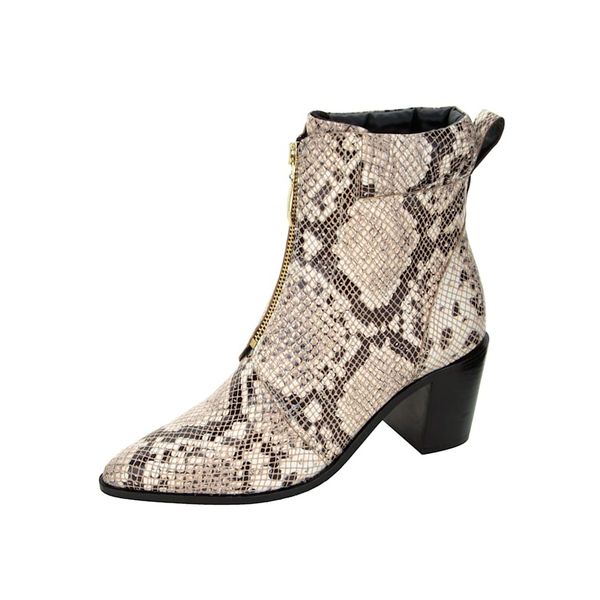 Stiefelette mit praktischem ReiÃŸverschluss Gerry Weber Beige/Schwarz